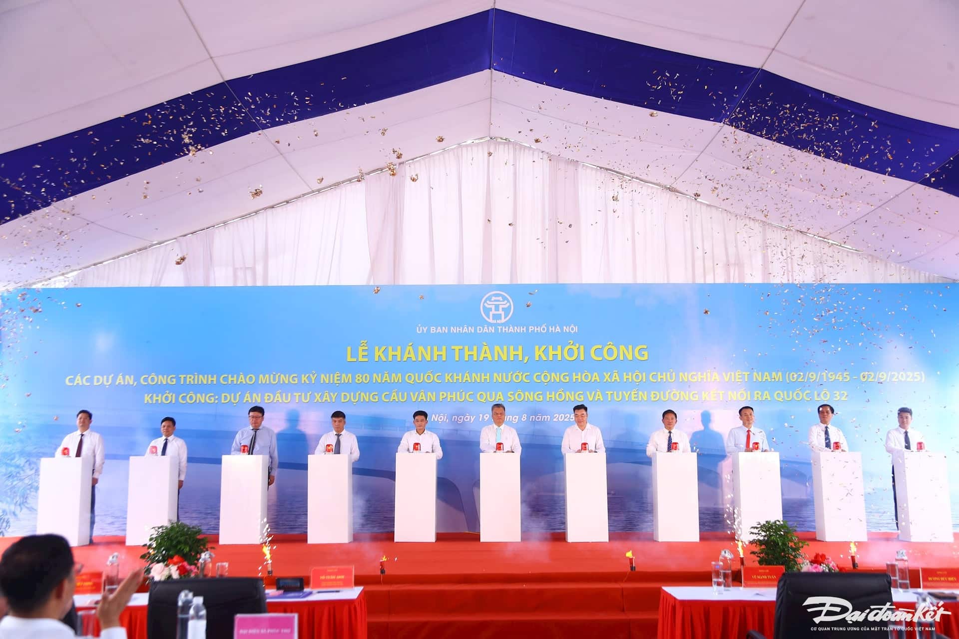 Khung cảnh tại buổi lễ khởi công 